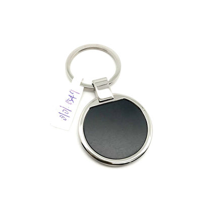 25g Çinko Alaşımlı Metal Anahtar Çubuğu Sahibi Dayanıklı Ve Pratik Tasarım