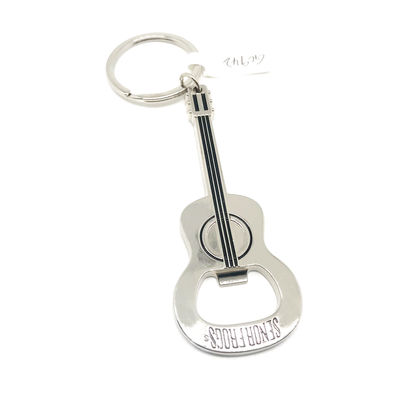 Özel Logo Metal Şişe Açıcı Parlak Nikel ile