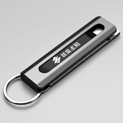 İyi fiyat Özel Logo Metal Anahtar Zinciri Sahibi Şık Ağır Görevli Anahtar Organizatörü Kurumsal Etkinlikler ve İş Hediyeleri için Tasarlanmış çevrimiçi